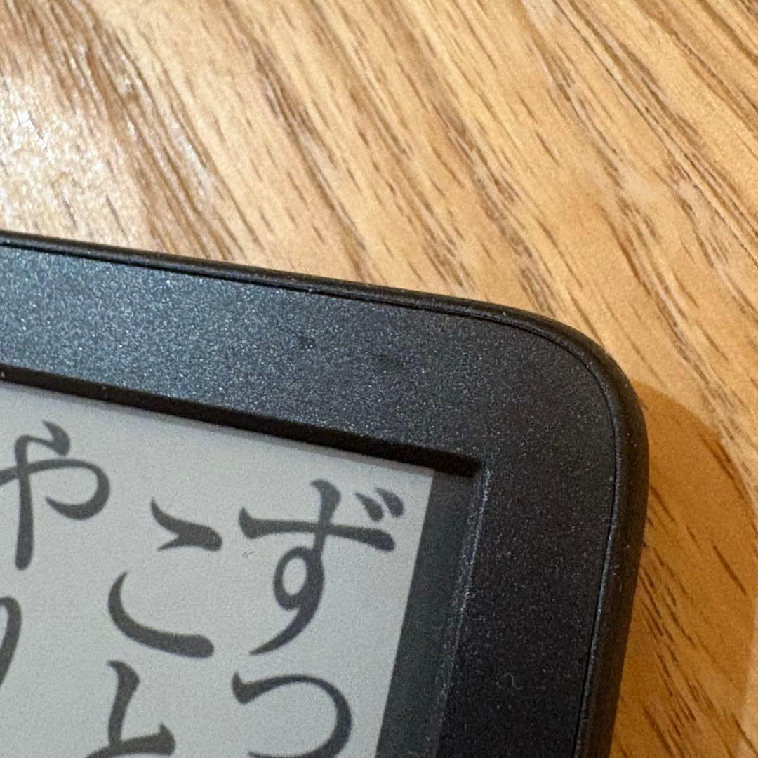 【美品】Kindle (16GB) 広告なし ブラック