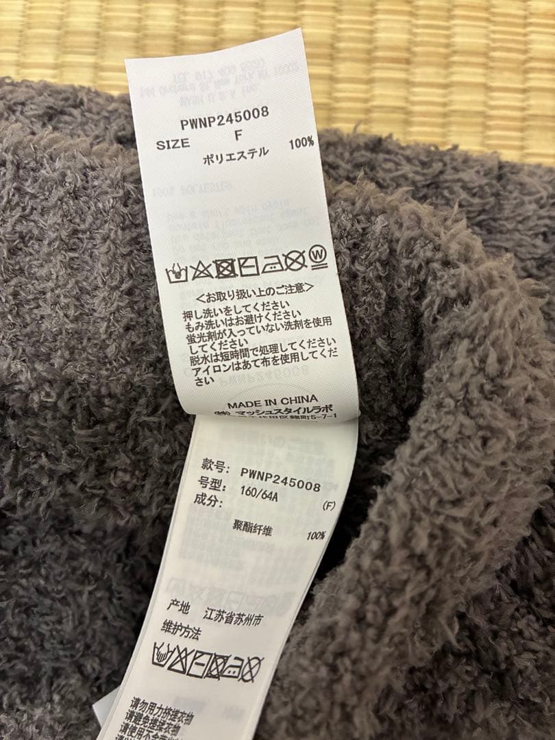 新品未使用　ジェラートピケ　2025福袋　レディース　セットアップ　ルームウェア