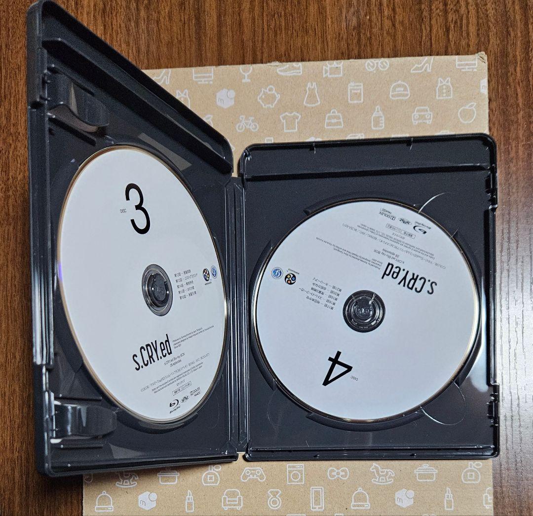 スクライド Blu-ray BOX〈6枚組〉