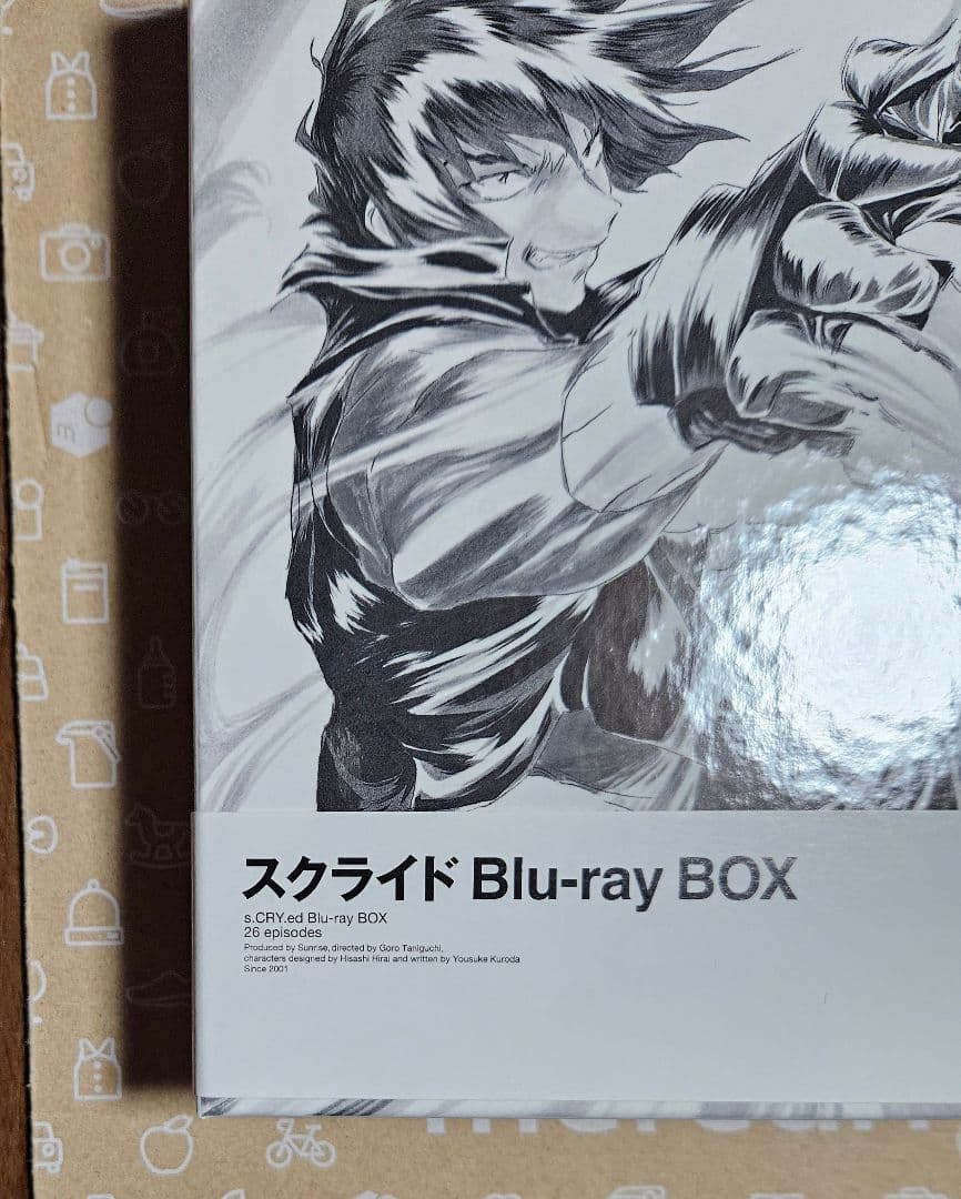 スクライド Blu-ray BOX〈6枚組〉