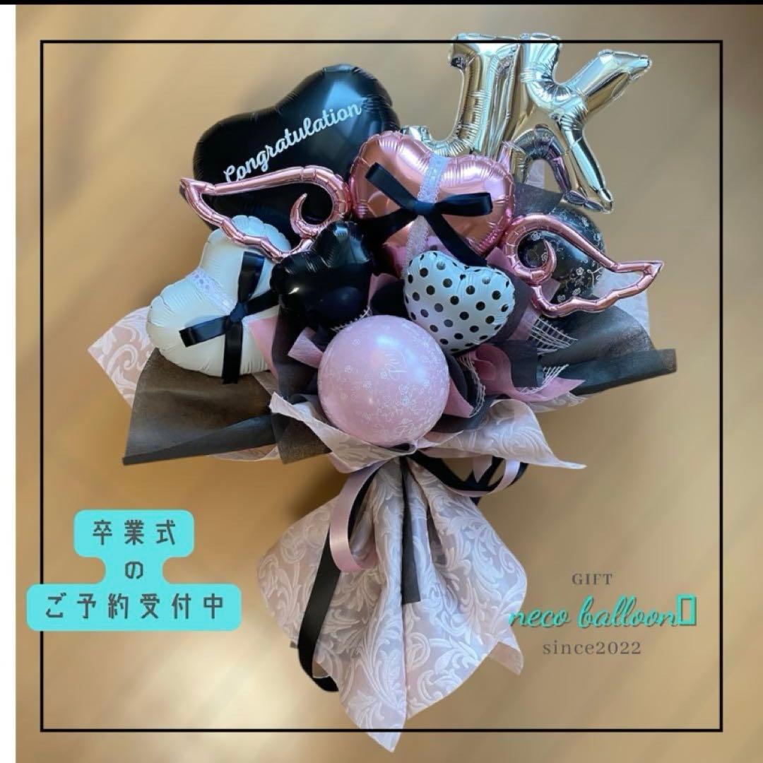 つむ