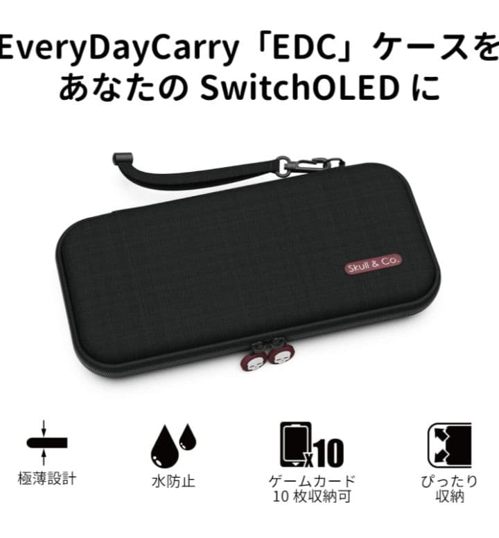 スイッチ 本体 中古 有機el モンハン ジョイコン ニンテンドースイッチ