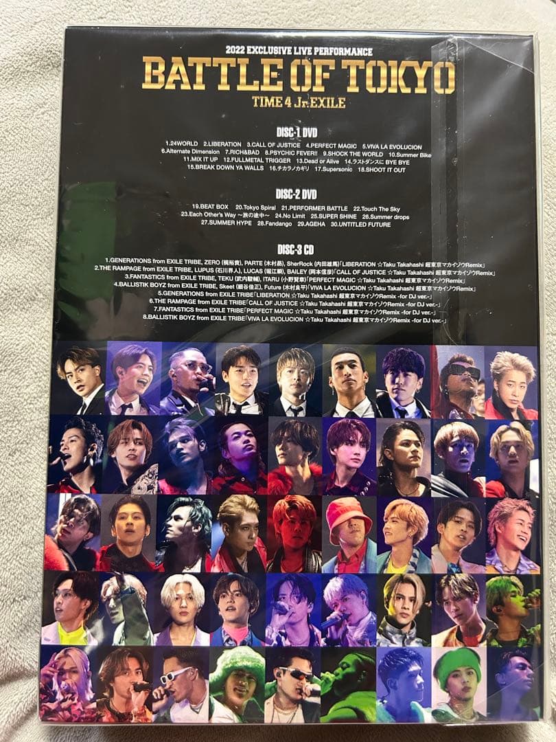 その他 BATTLE OF TOKYO TIME 4 Jr.EXILE 2022
