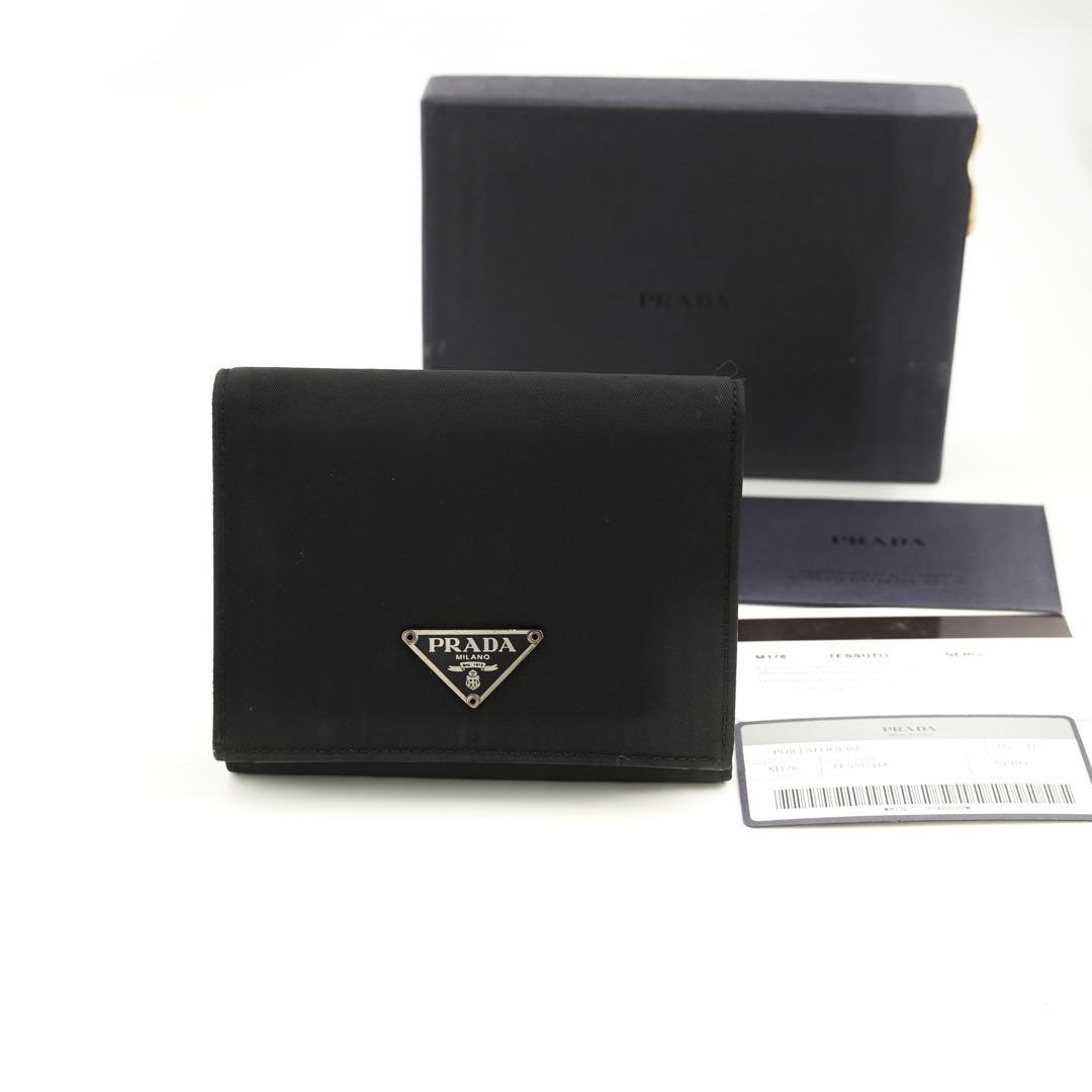 ✨新品未使用✨　PRADA ミニ財布　三角プレート　ナイロン　テスート　二つ折り