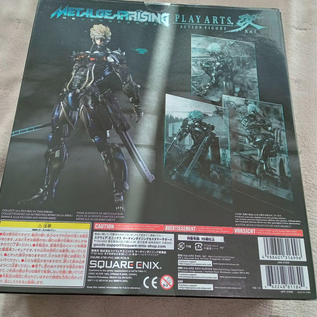 未開封　新品■プレイアーツ 改 メタルギア ライジング 雷電 フィギュア