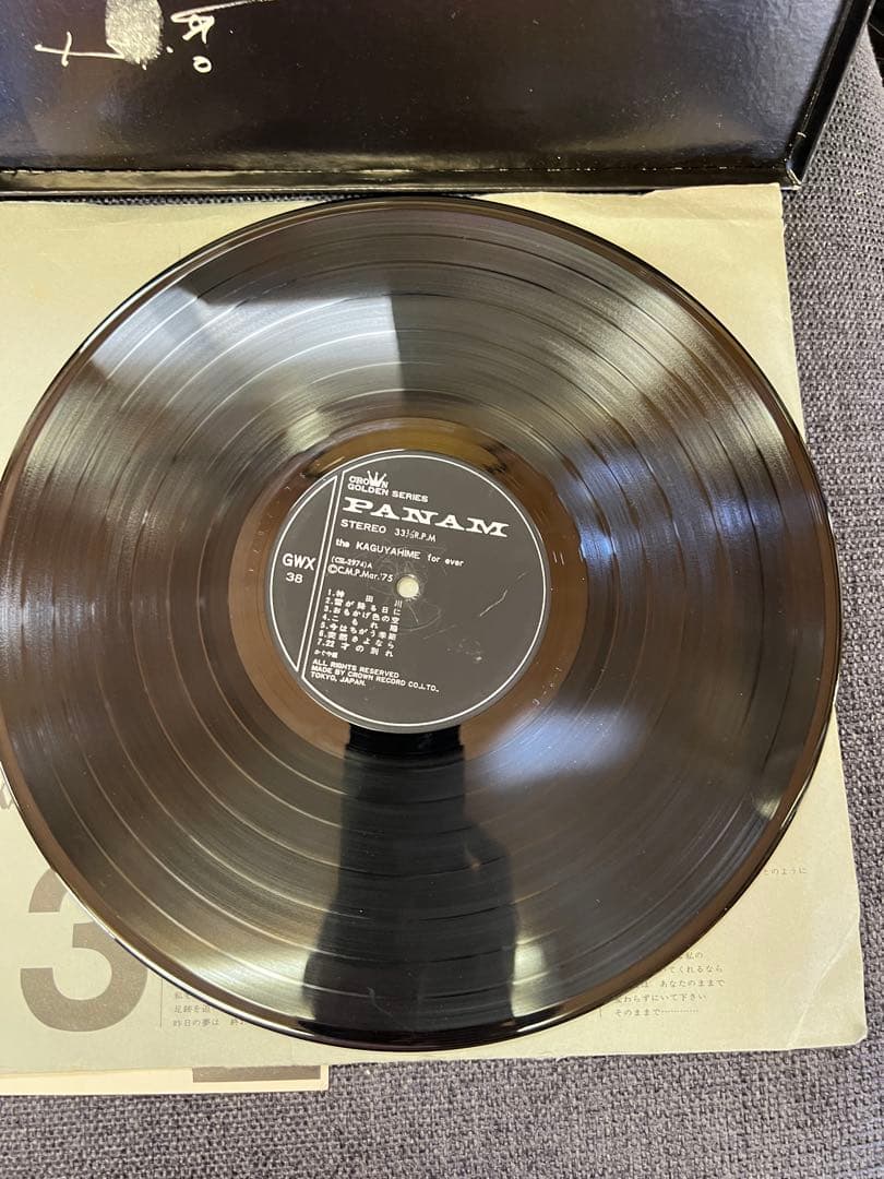 サイン・指紋入　かぐや姫 for ever 2枚組LPレコード 1975年