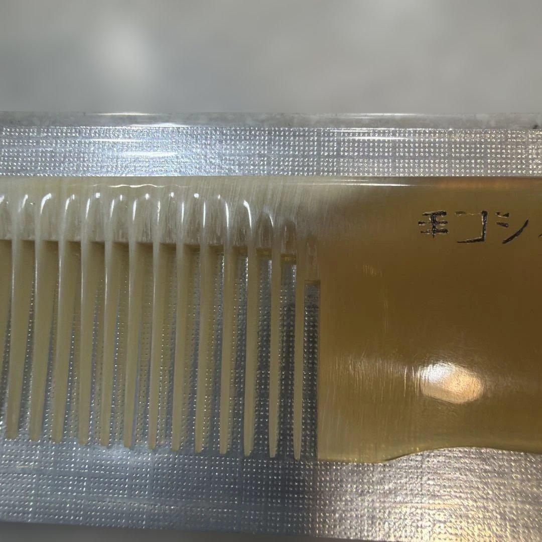 廃盤・理容希少水牛角　手つき直刃〈中〉仕上げ用【値下げ不可】