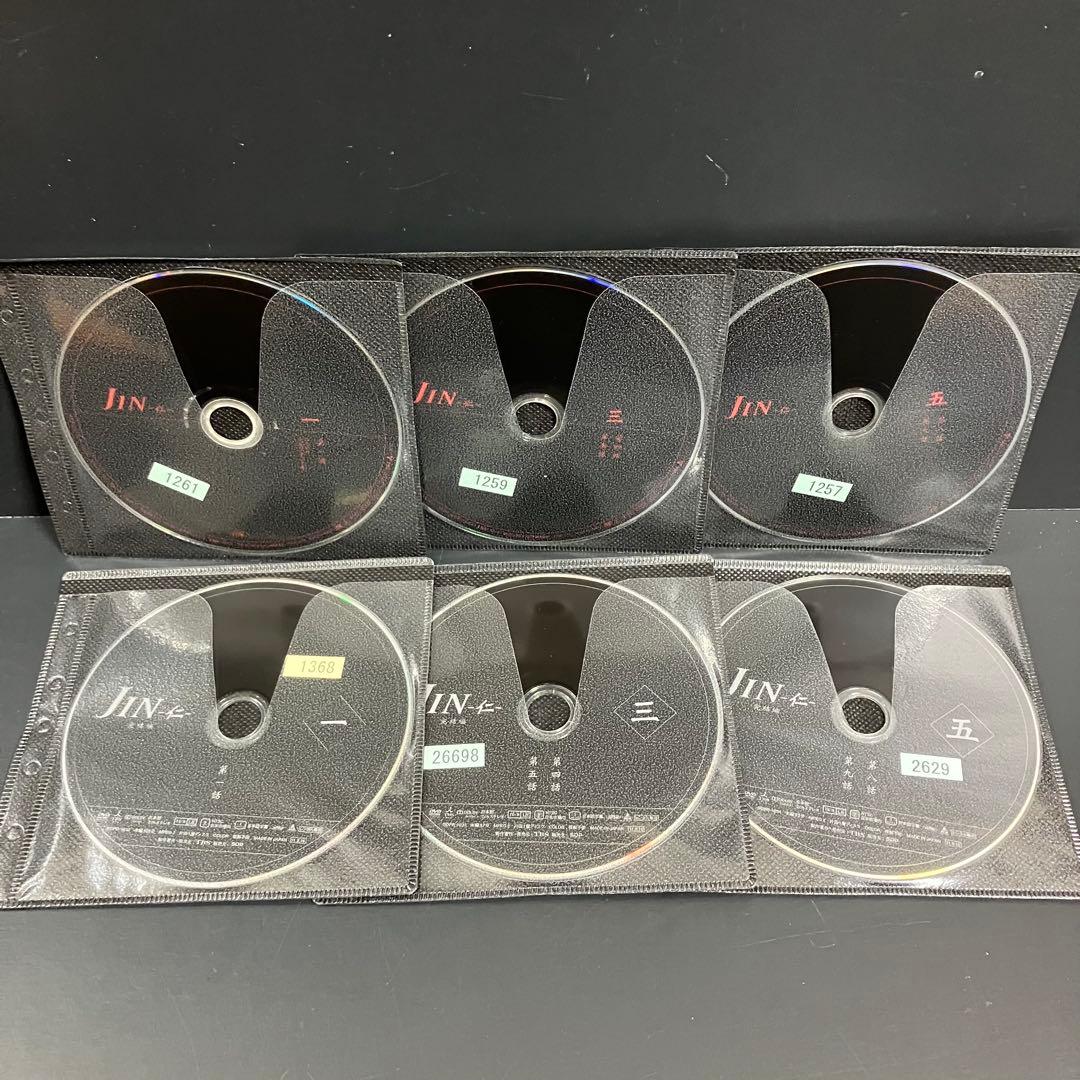 JIN-仁- シーズン1+2 レンタルDVD TVドラマ 全巻完結セット