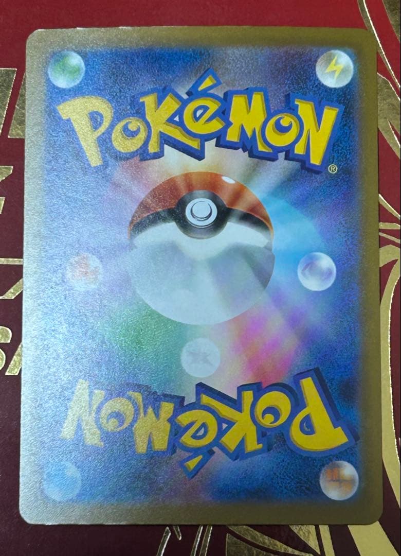 e*n様 ポケモンカードメガドリームex Nのゾロアークex SAR