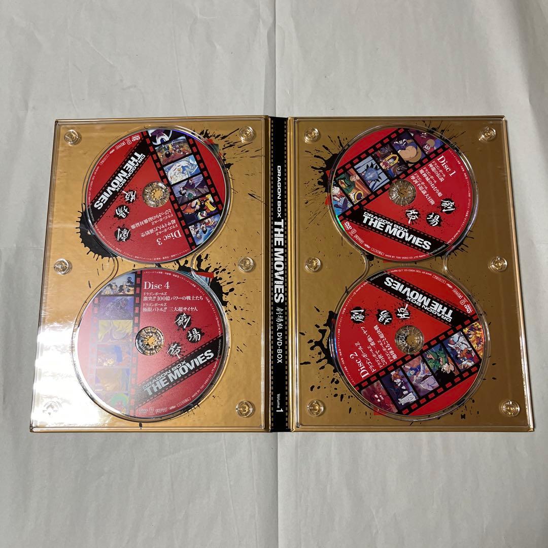 劇場版 DVD-BOX DRAGON BOX THE MOVIES