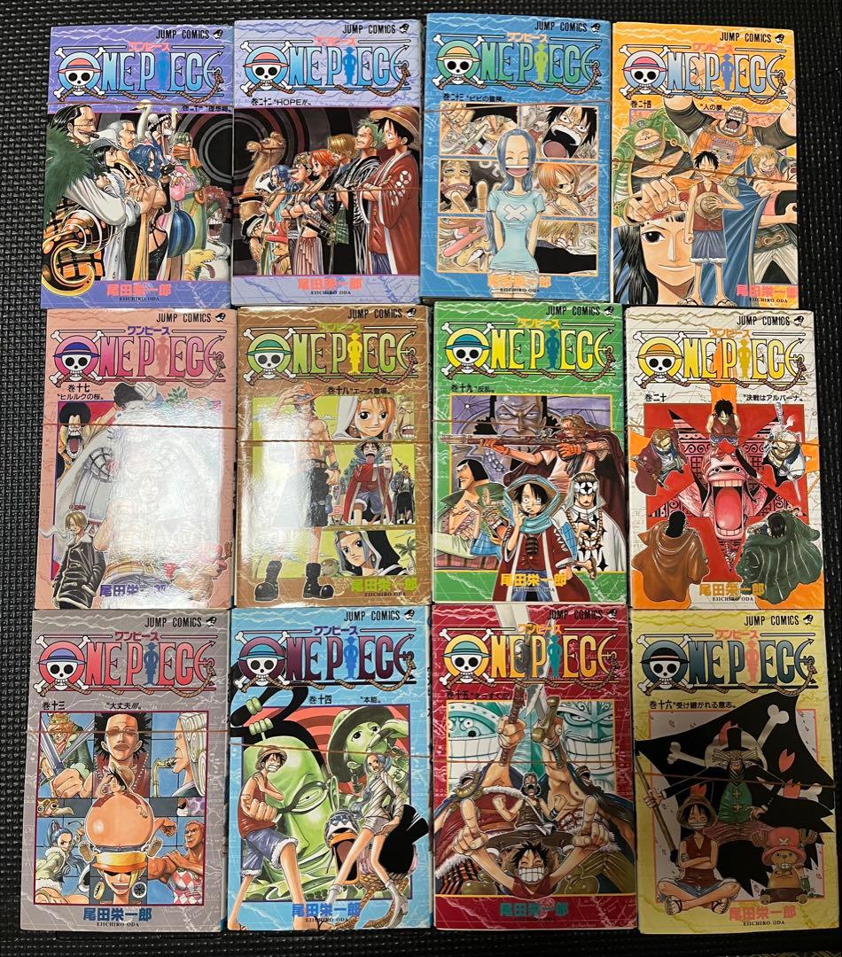 【裁断済み】ワンピース 全巻 1〜113巻+おまけ付き