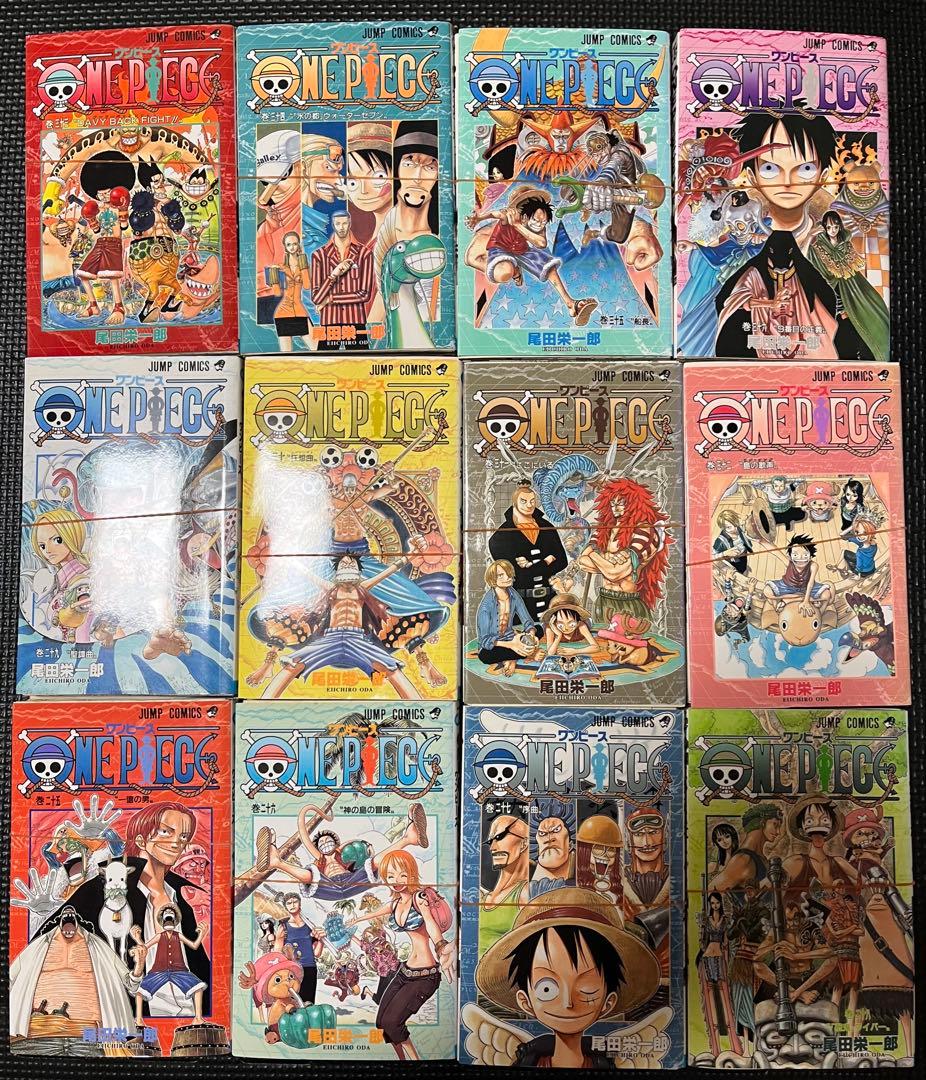 【裁断済み】ワンピース 全巻 1〜113巻+おまけ付き