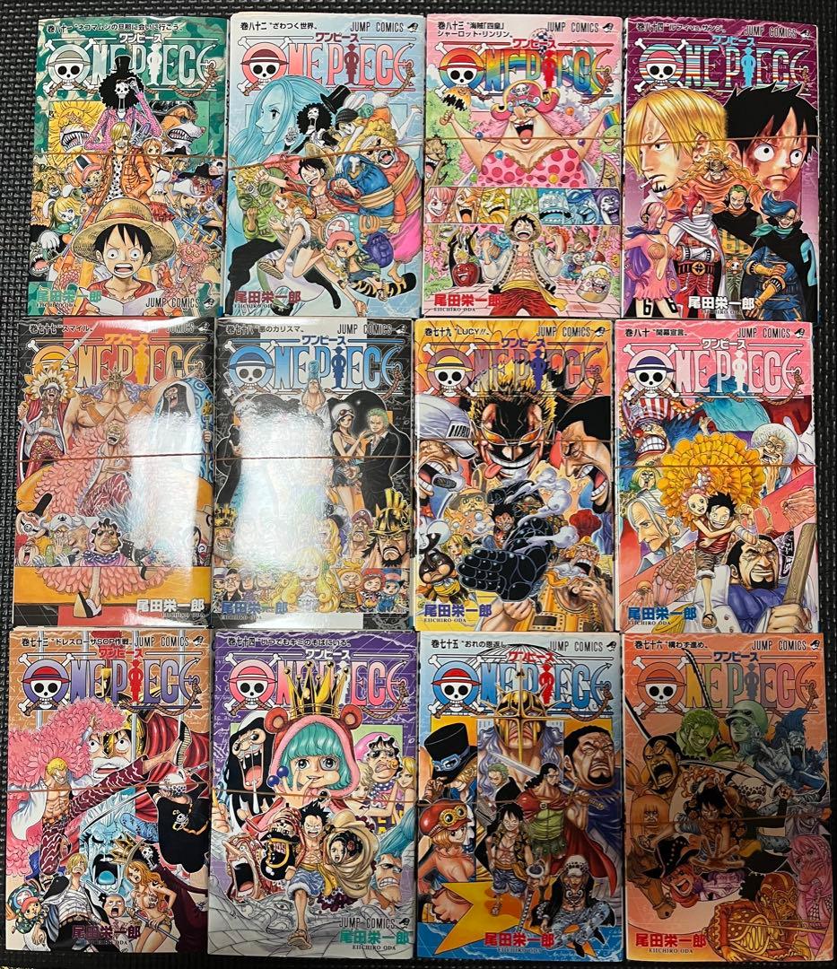 【裁断済み】ワンピース 全巻 1〜113巻+おまけ付き