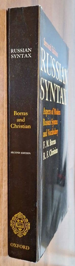 洋書 F.M.Borras&R.F.Christian:Russian Syntax