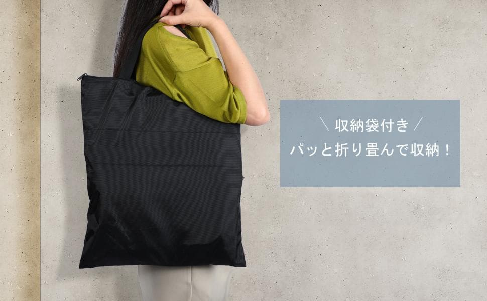 GyuPit 自転車レインカバー 後ろチャイルドシート用 子供乗せ