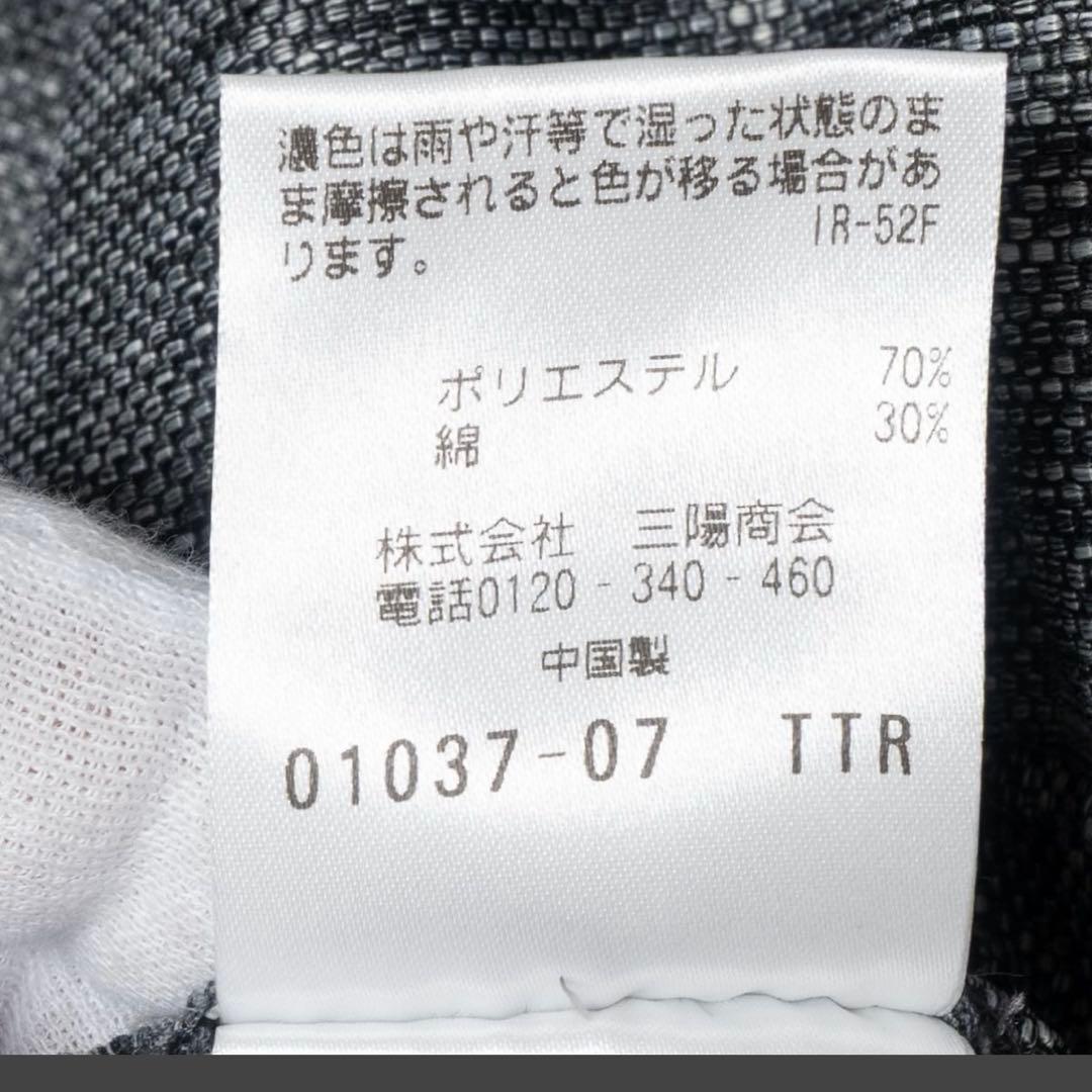☆美品☆マッキントッシュフィロソフィー　テーラードジャケット　薄手　軽い　洗濯可