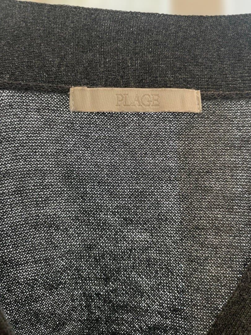 Plage sweat ニットカーディガン ダークグレー 36 美品