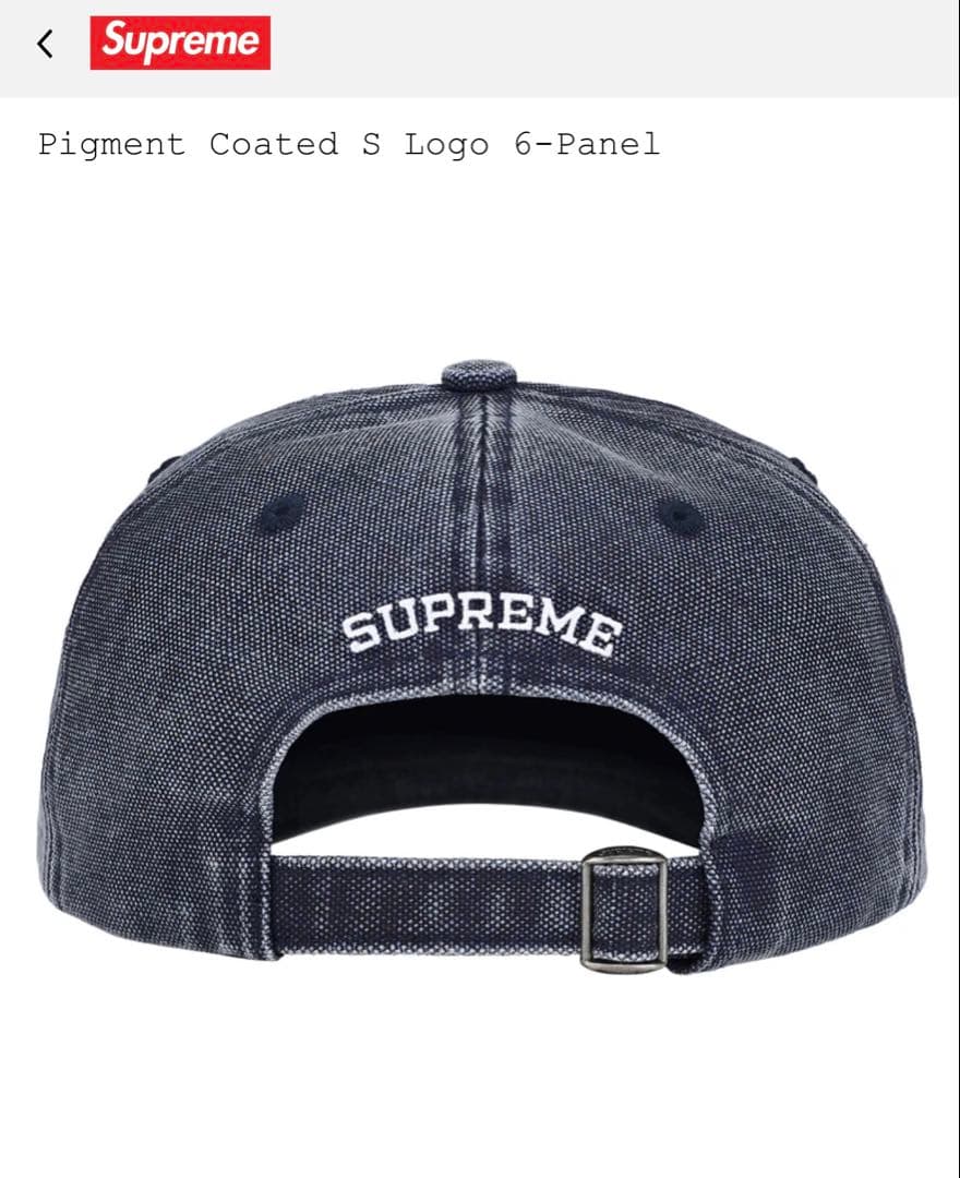 T*O様 SUPREME Sロゴ ネイビーキャップ