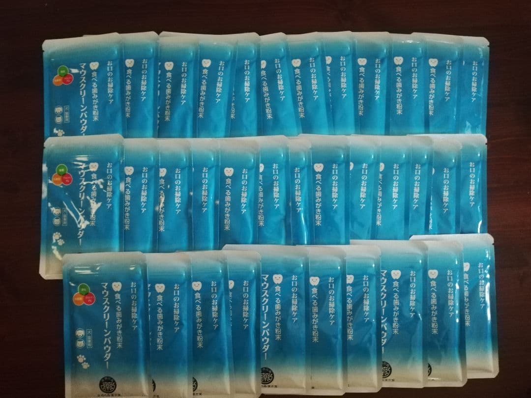 専用出品！マウスクリーンパウダー 自然の森製薬みらいのドックフード