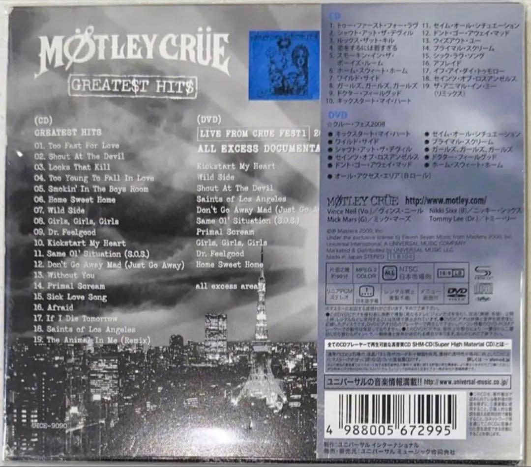 CD＋DVD！モトリー・クルー /グレイテスト・ヒッツ～デラックス・エディション