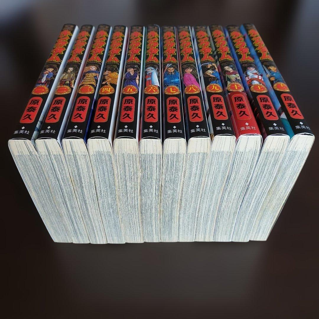 キングダム　1～25巻　２５冊セット【未完】 原泰久