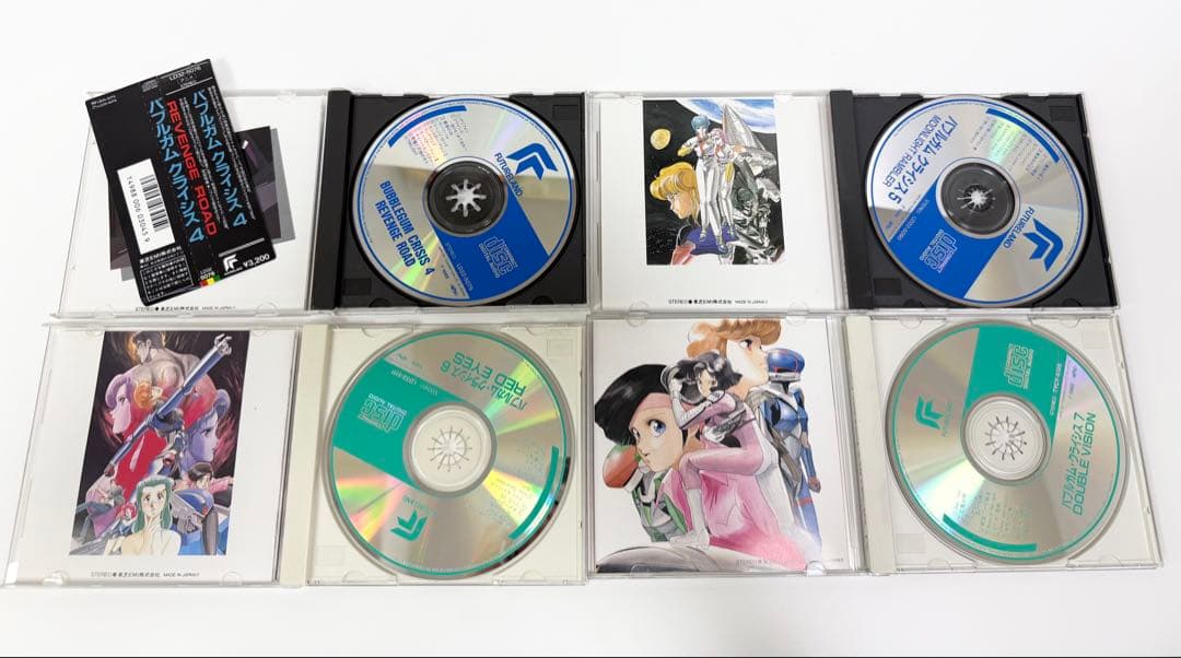 バブルガムクライシス2〜7巻セット DVD