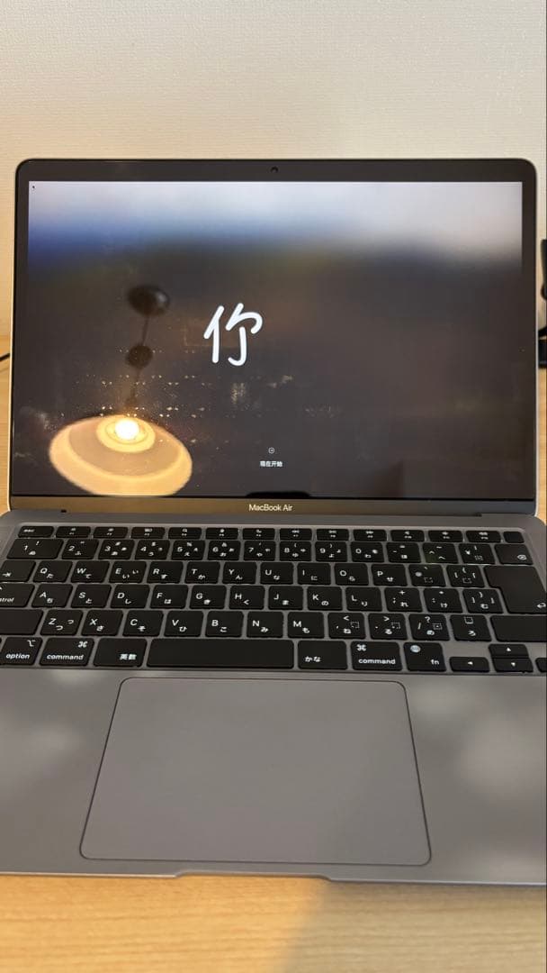 MacBook本体 M1 MacbookAir 8GB/256GB
