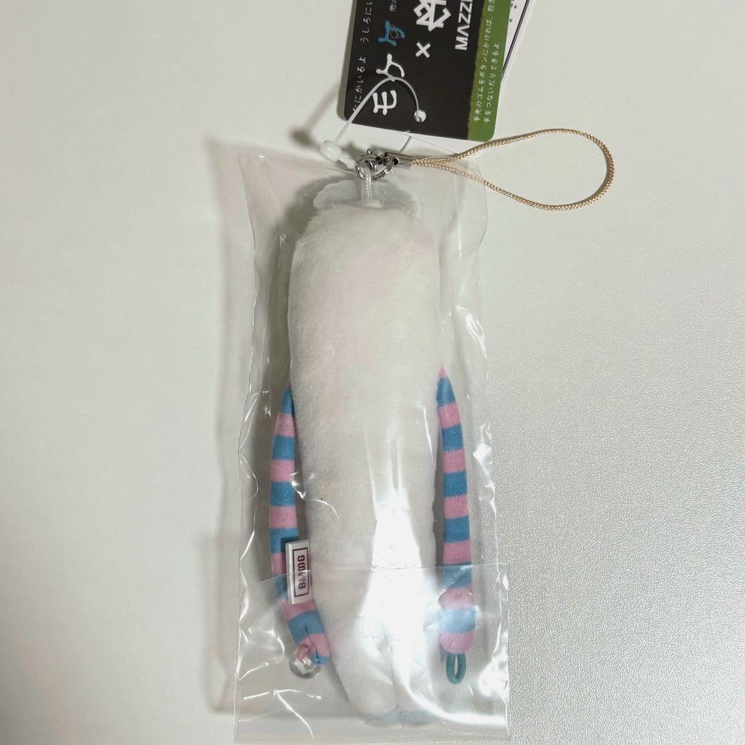 MAZZEL NAOYA モケケ　プリンセスモケケ　なおや　もけけ　マーゼル