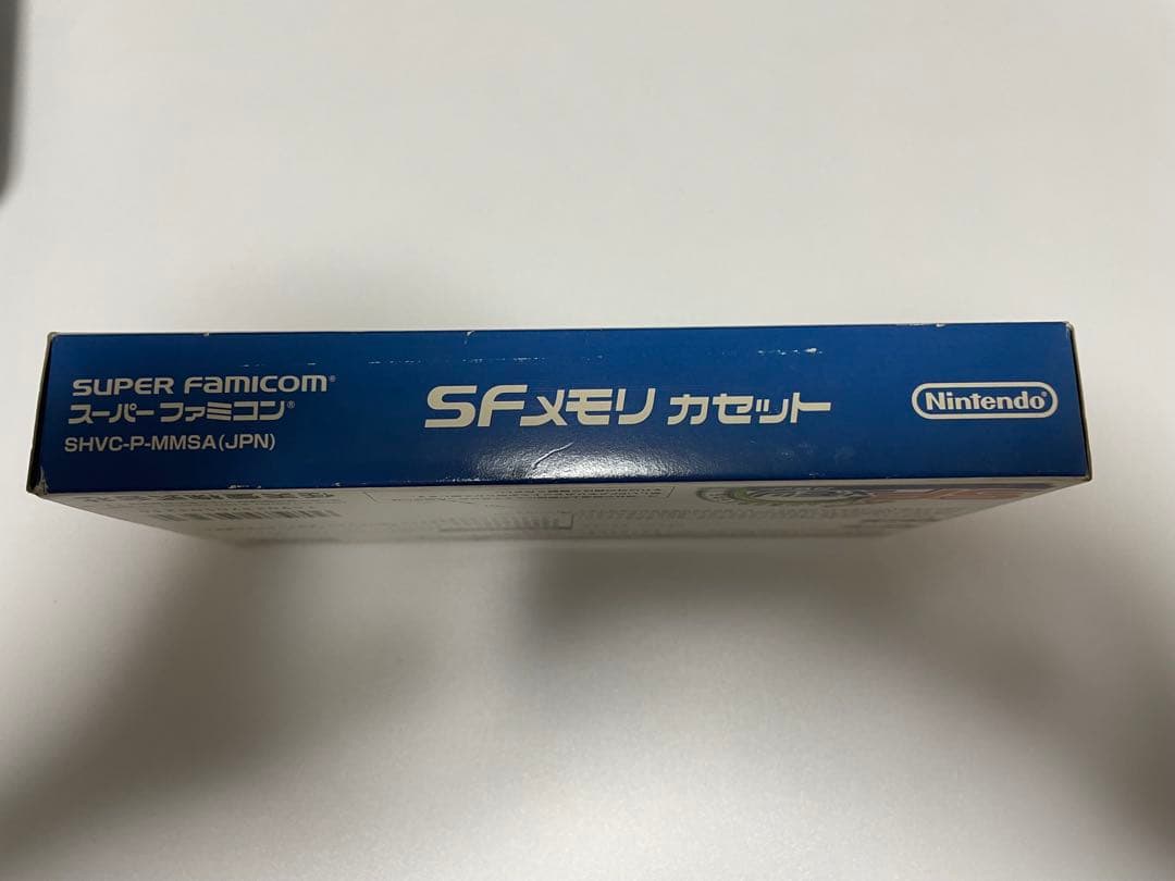 スーパーファミコン用ソフトSFメモリー専用ソフト幻獣旅団　遊び方シート付き