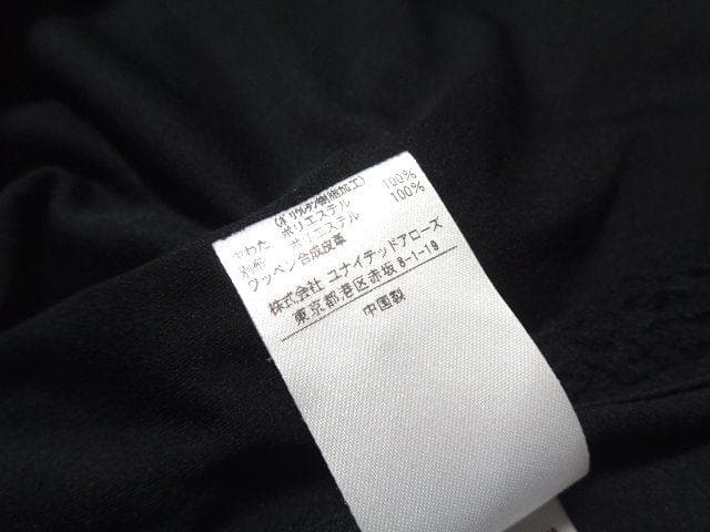 NAomさん専用　ユナイテッドアローズゴルフ コンビフーディーブルゾン