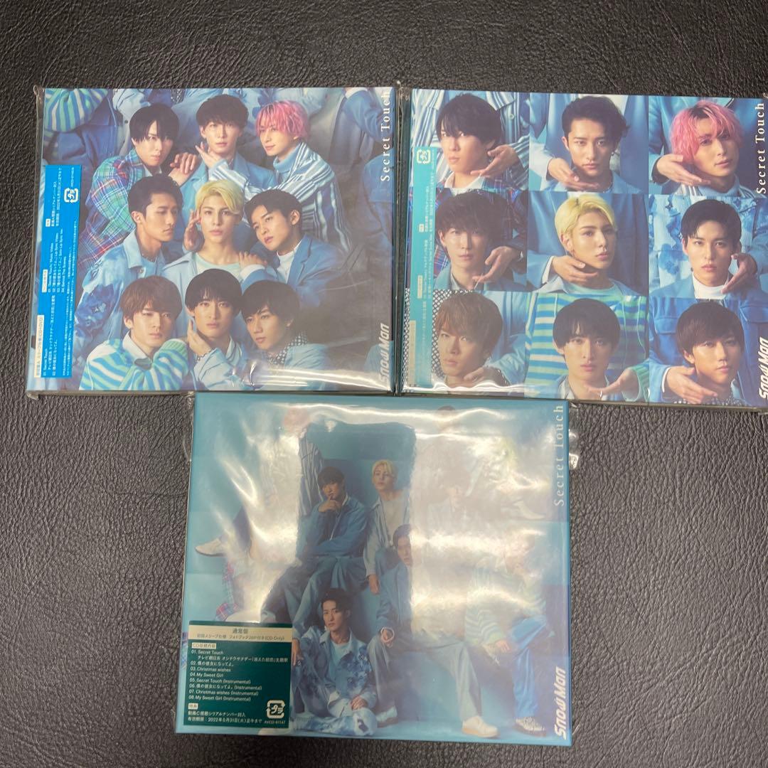 Man シングル アルバム CD まとめ売り