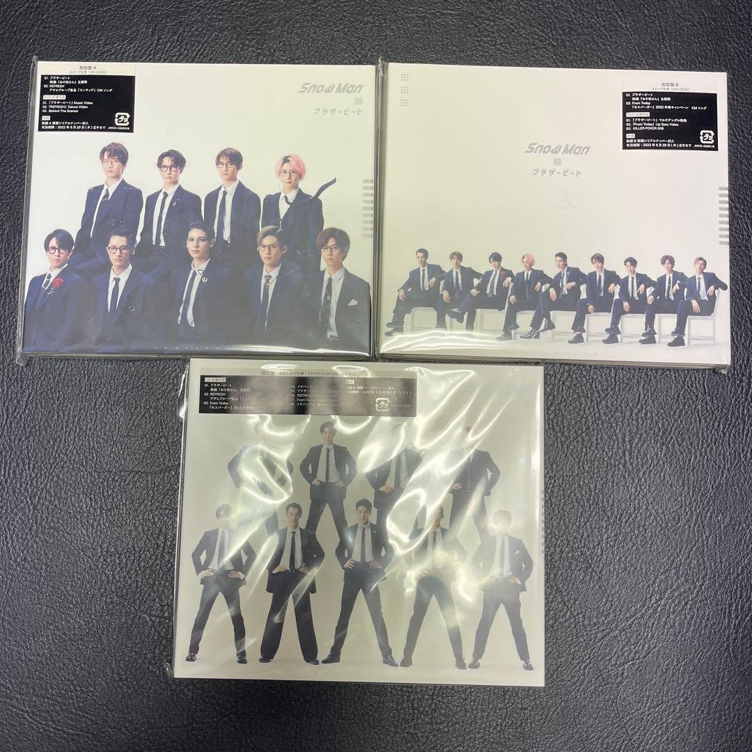 Man シングル アルバム CD まとめ売り