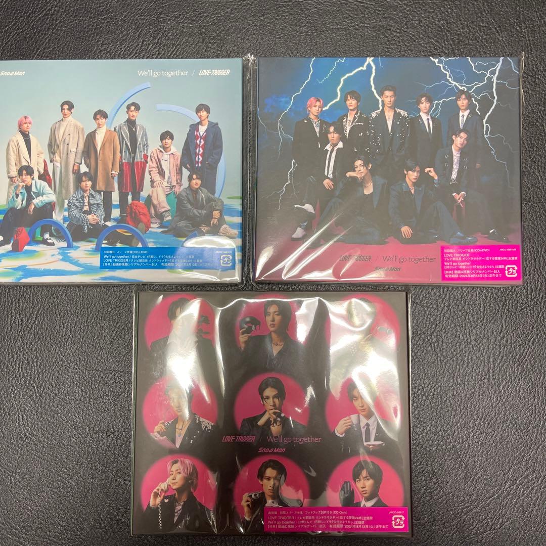 Man シングル アルバム CD まとめ売り