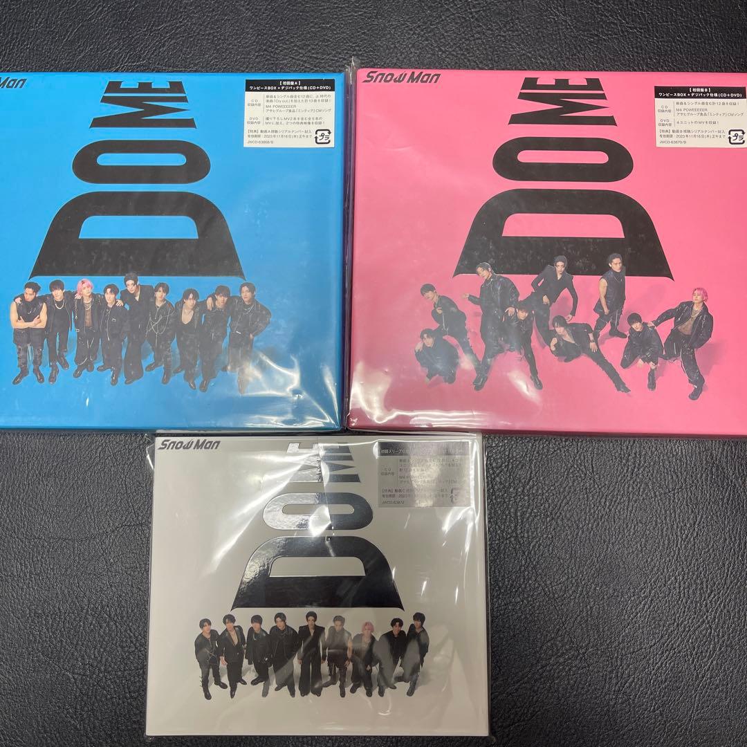 Man シングル アルバム CD まとめ売り