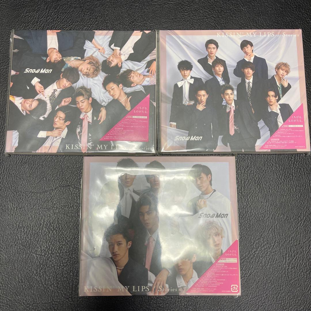 Man シングル アルバム CD まとめ売り