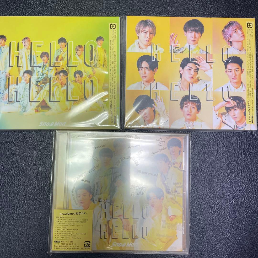 Man シングル アルバム CD まとめ売り