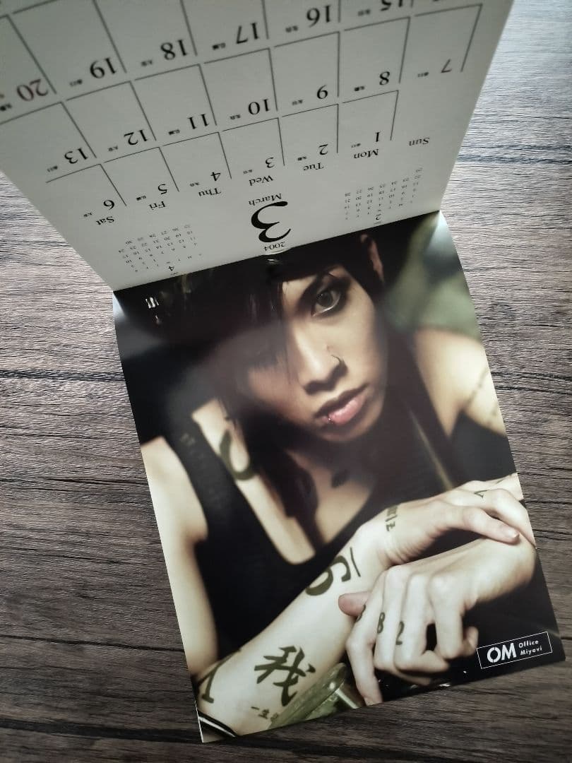MIYAVI 雅-miyavi- 2004年 カレンダー