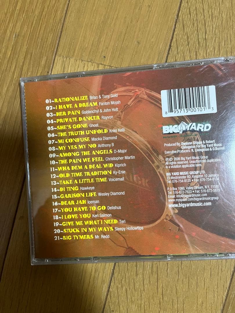 レゲエ　ダンスホール　コンピレーションCD 16枚セット