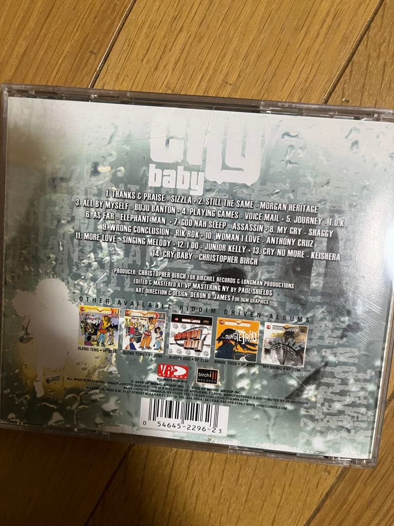 レゲエ　ダンスホール　コンピレーションCD 16枚セット