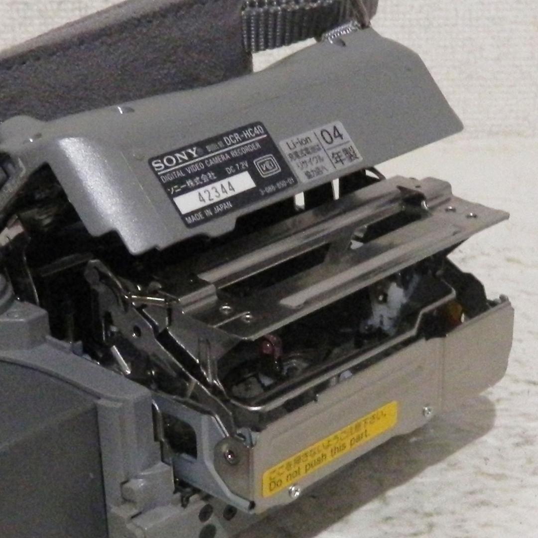 動作品 Sony DCR-HC40 miniDV ビデオカメラ ダビングなどに