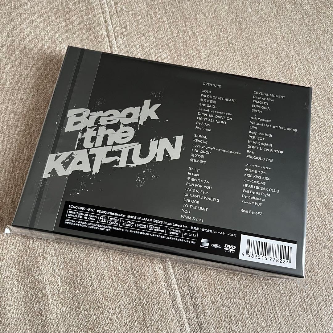 ファミクラストア限定 Break the KAT-TUN DVD盤