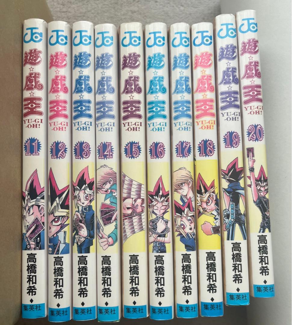 最終価格　遊戯王 全巻セット 高橋和希　初版多数　ファラオの審判付