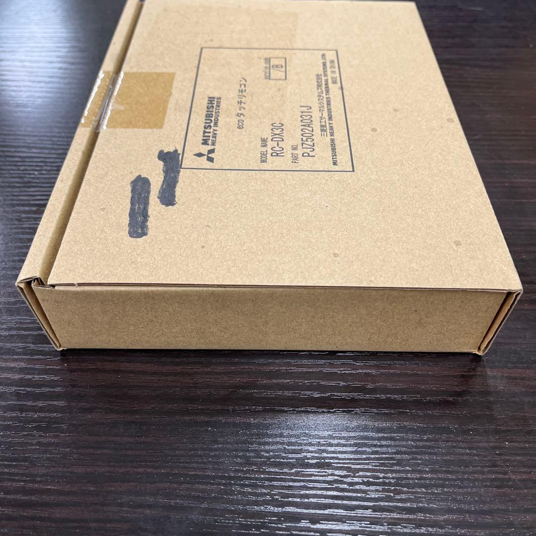 三菱重工 RC-DX3C エアコン用リモコン