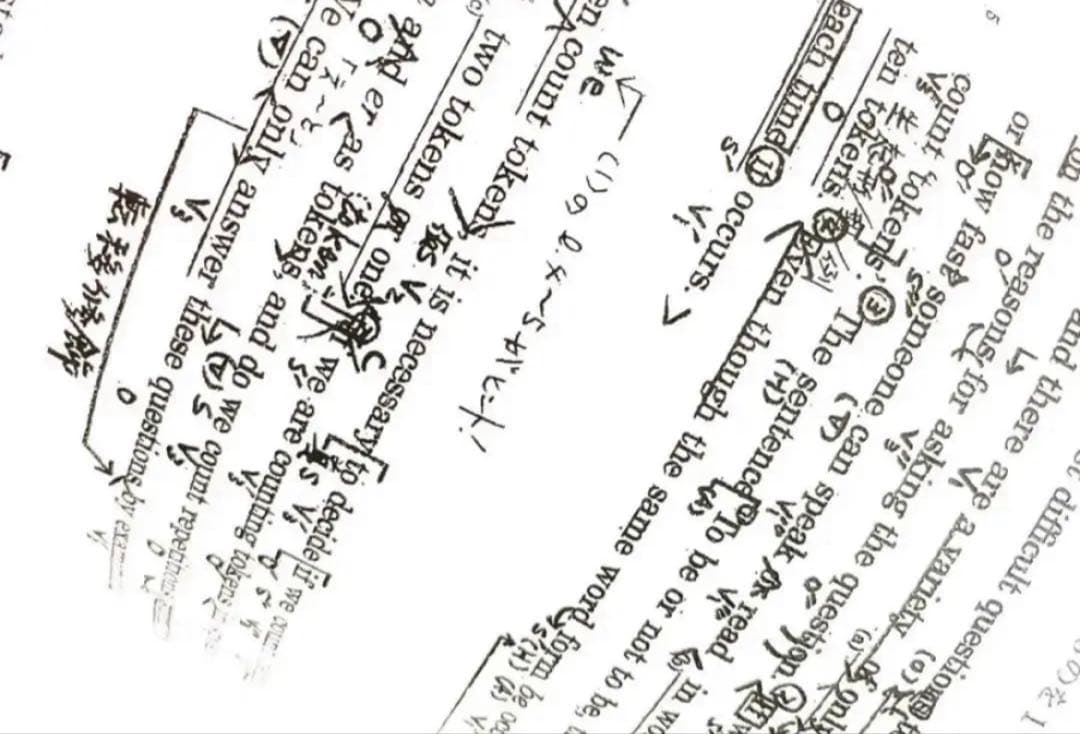 【夏&冬セット❗️】駿台 テキスト 久山道彦先生 英文法入試問題　 河合塾　鉄緑会
