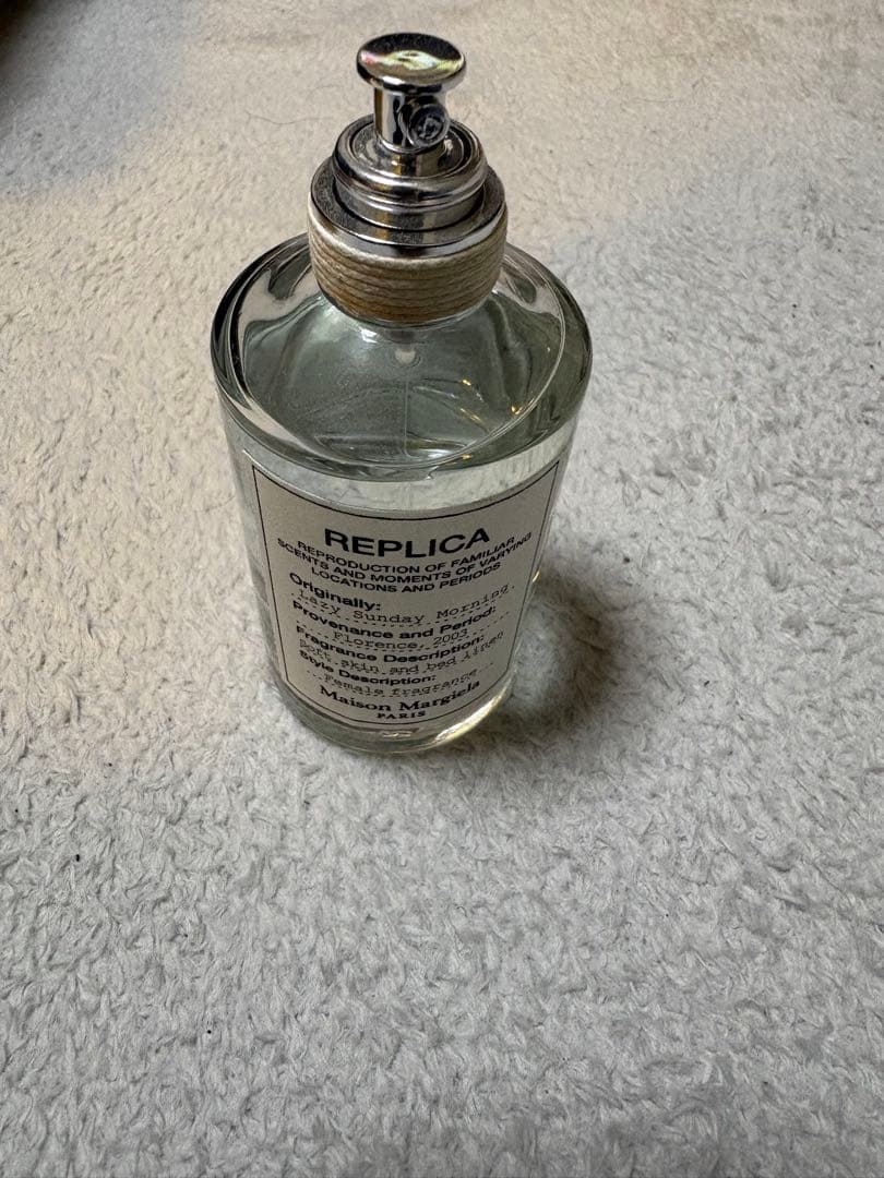 新品未使用 メゾンマルジェラ レプリカ レイジー サンデー モーニング EDT
