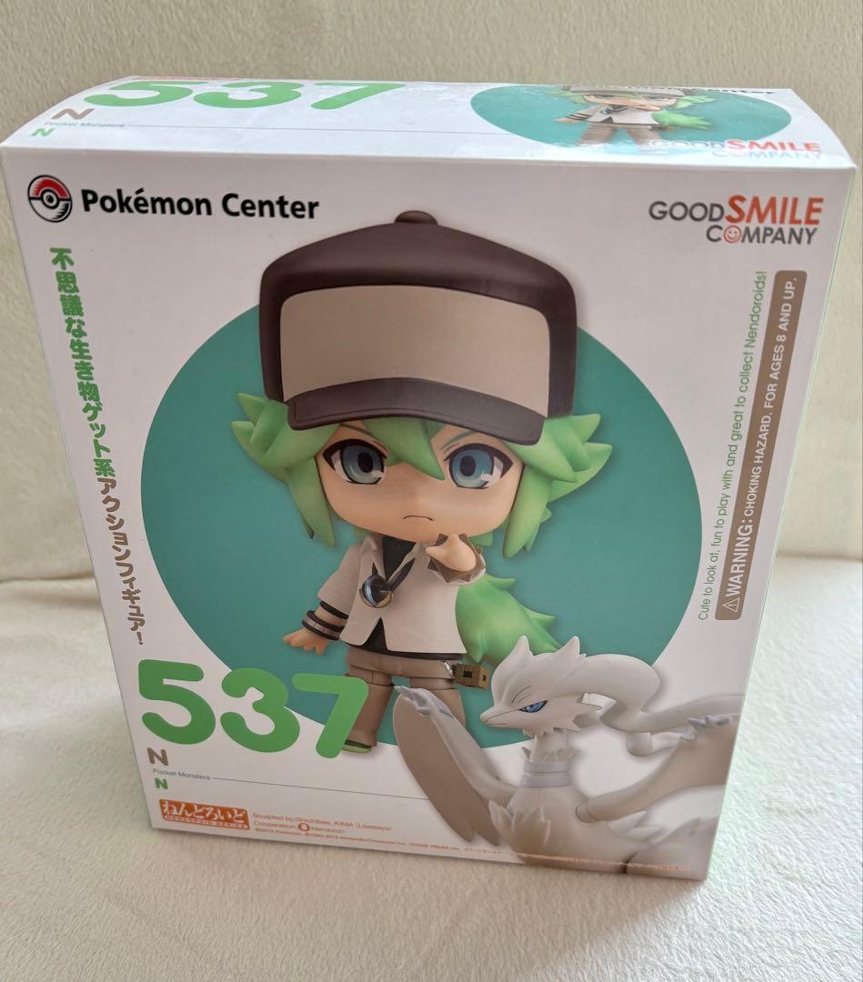 ねんどろいど N ポケモン レシラム