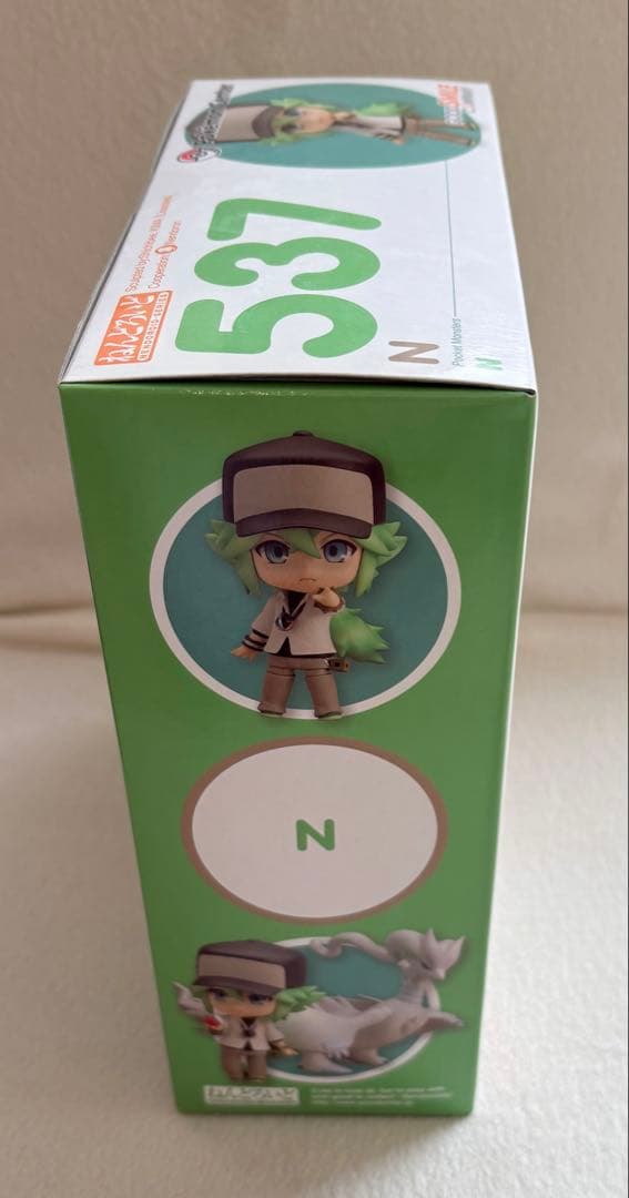 ねんどろいど N ポケモン レシラム