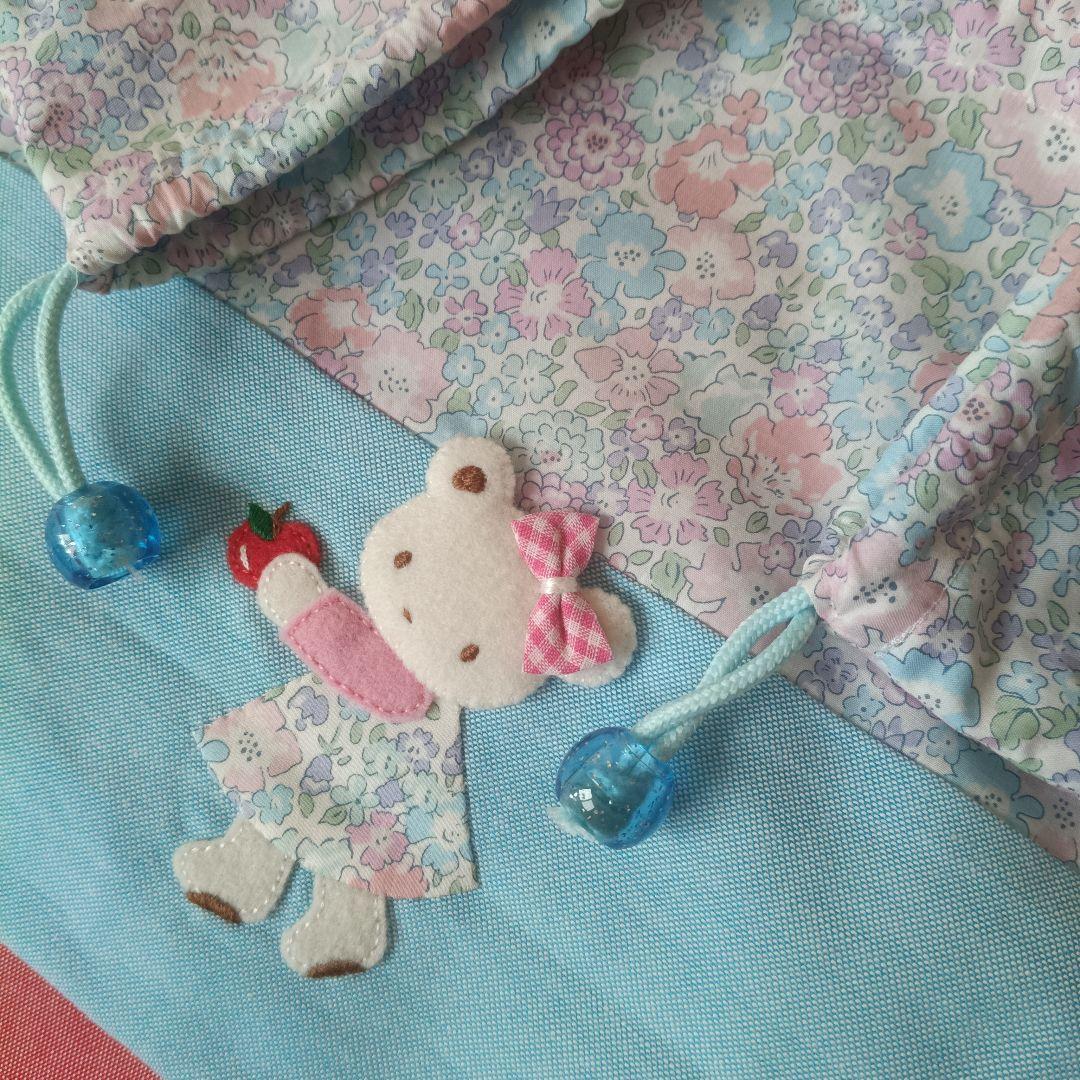 水色　ミシェル❀立体アップリケ付き巾着袋❀ハンドメイド