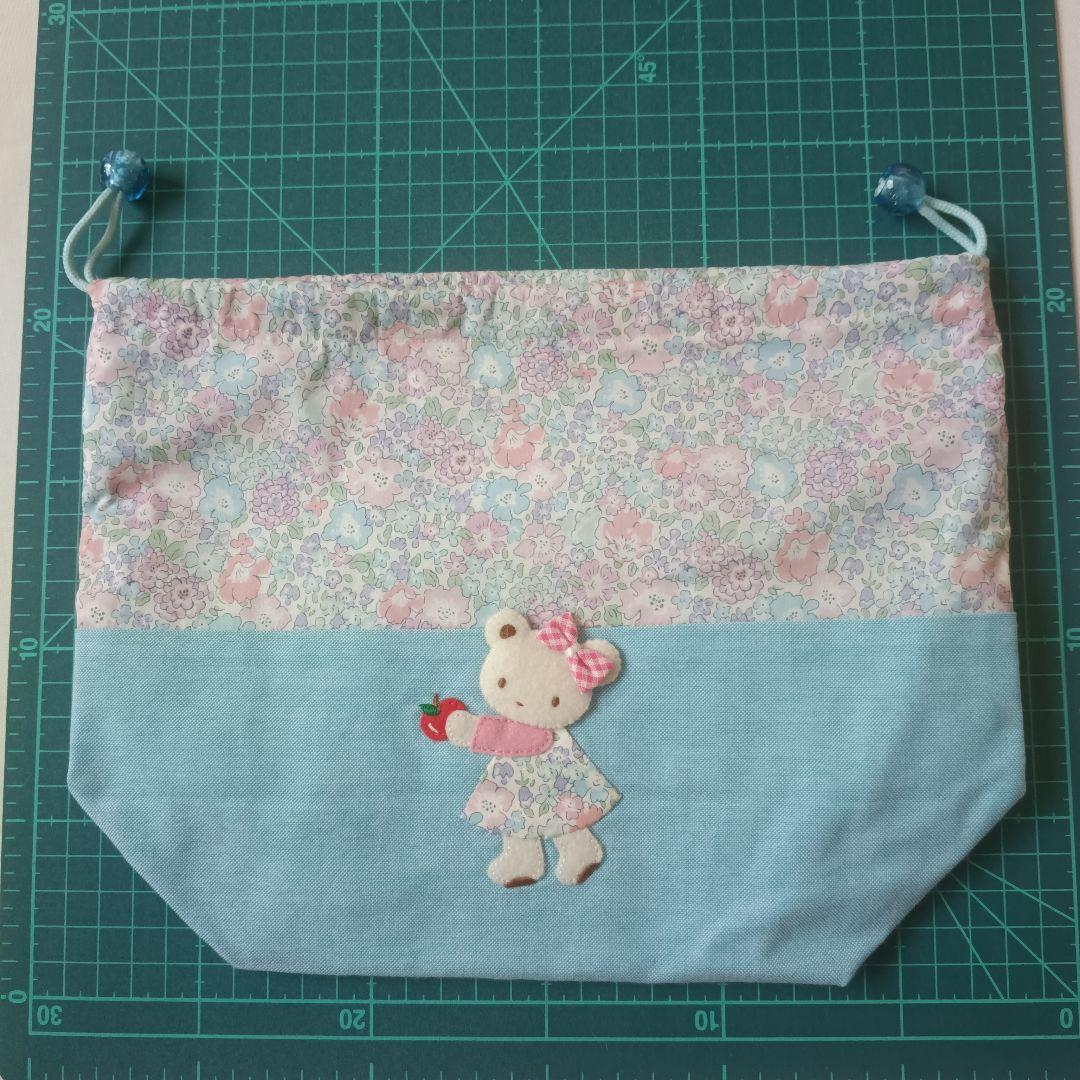 水色　ミシェル❀立体アップリケ付き巾着袋❀ハンドメイド