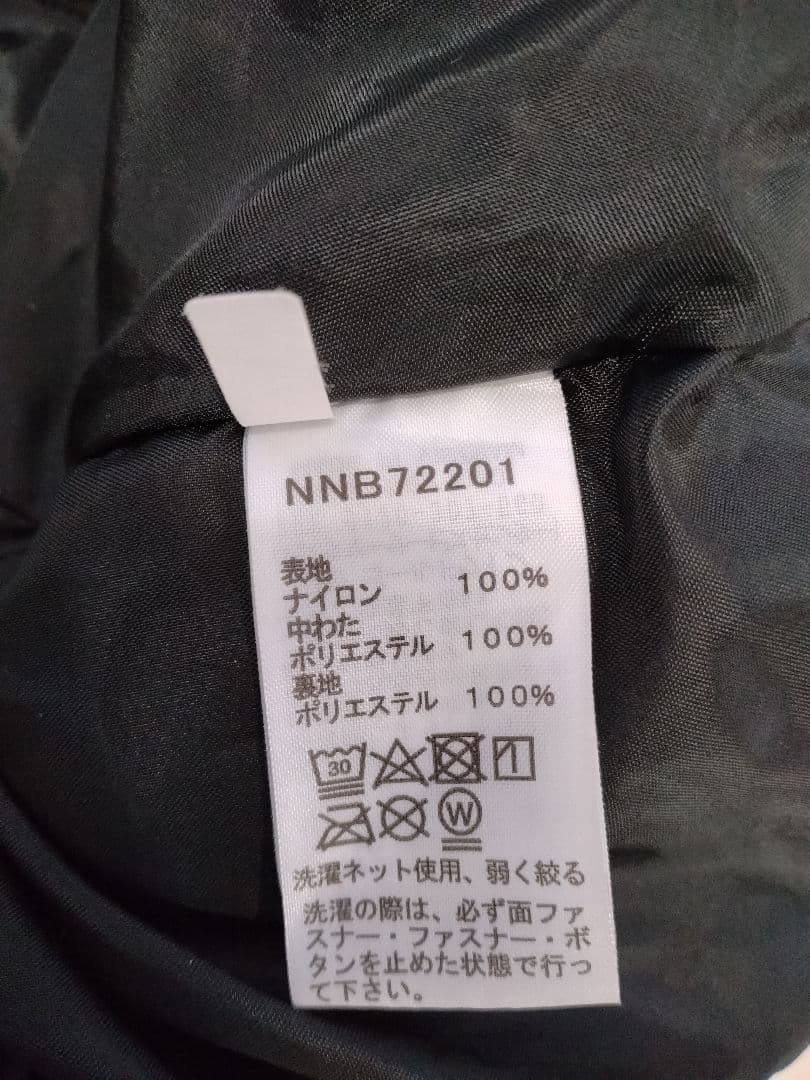 ノースフェイス　シェルブランケット　黒
